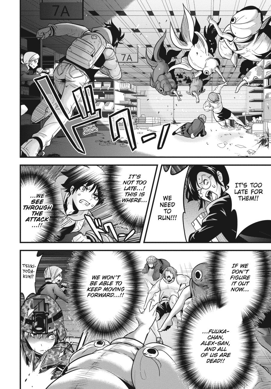 Shibuya Kingyo Chapter 29 page 29 - Chapter 29