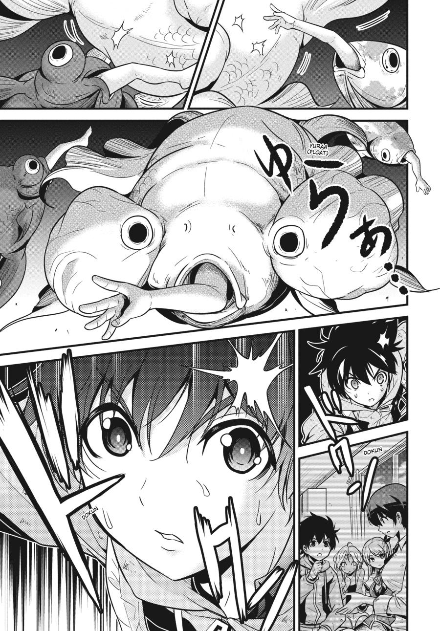 Shibuya Kingyo Chapter 29 page 30 - Chapter 29