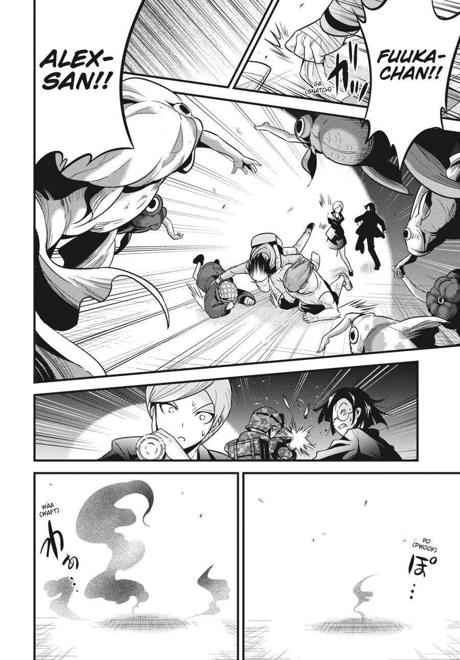 Shibuya Kingyo Chapter 29 page 31 - Chapter 29