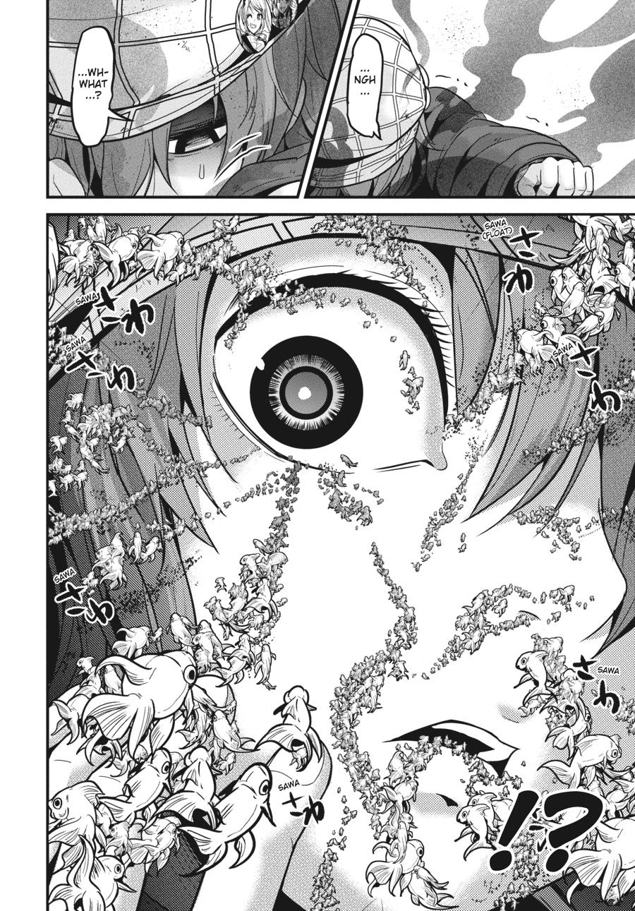 Shibuya Kingyo Chapter 29 page 33 - Chapter 29