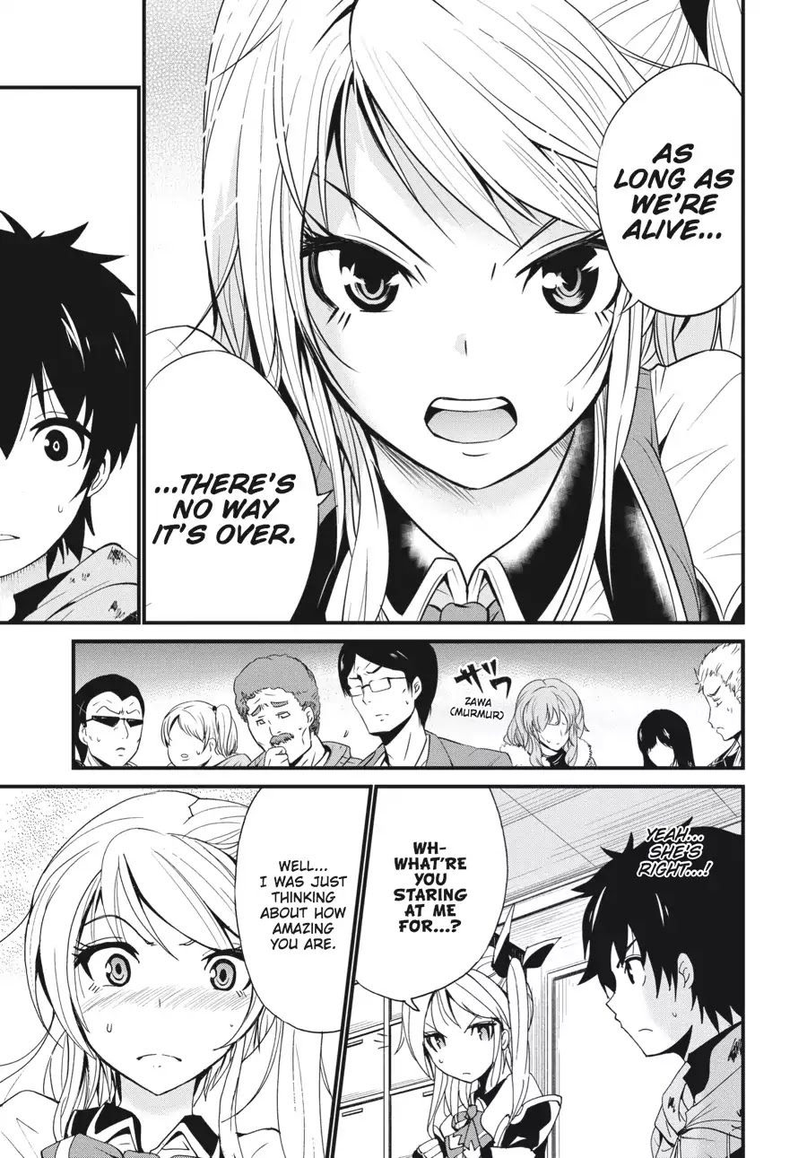 Shibuya Kingyo Chapter 3 page 11 - Chapter 3: Tsukiyoda Hajime (3)