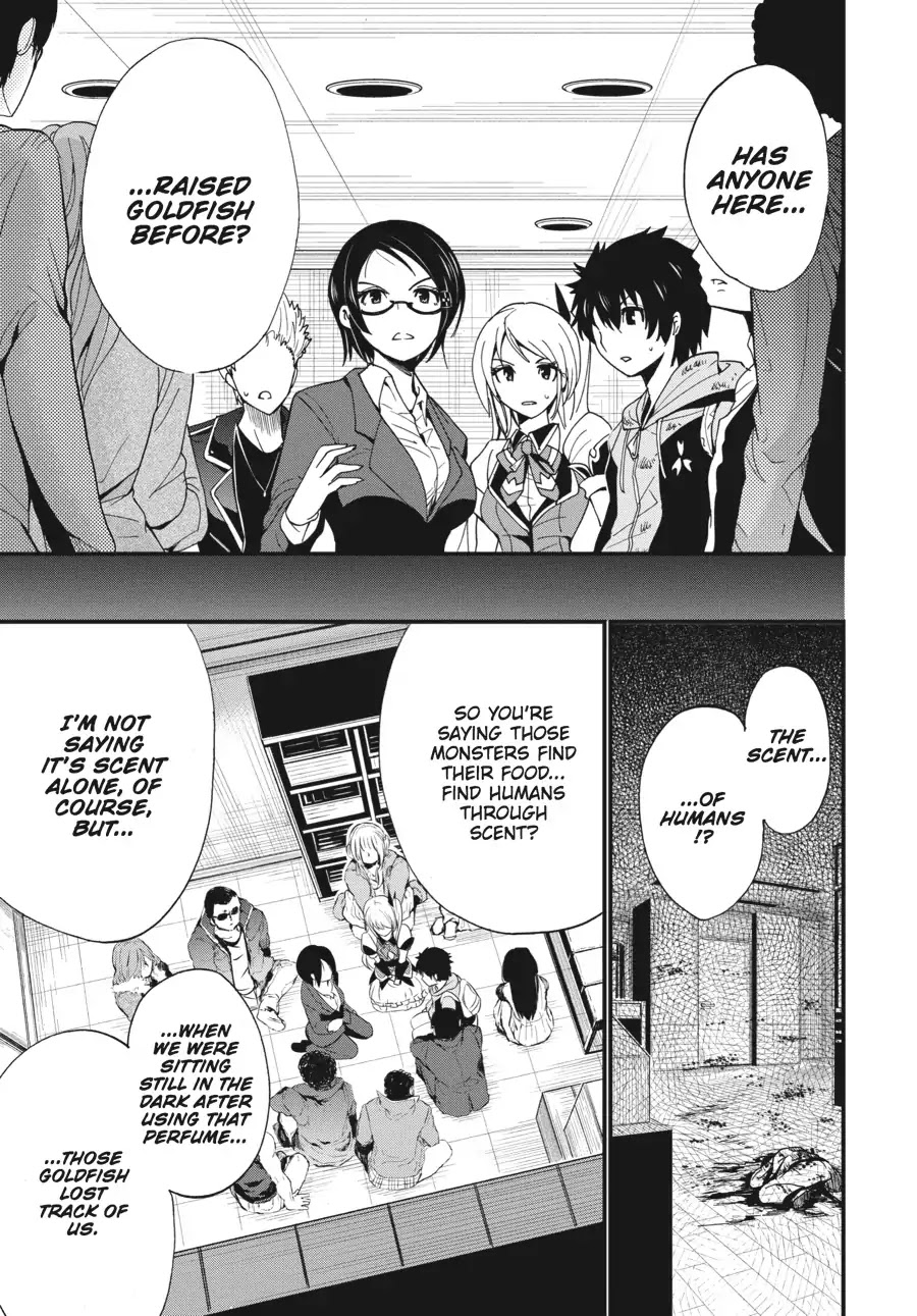 Shibuya Kingyo Chapter 3 page 13 - Chapter 3: Tsukiyoda Hajime (3)