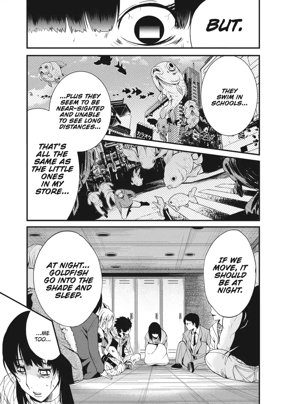 Shibuya Kingyo Chapter 3 page 17 - Chapter 3: Tsukiyoda Hajime (3)
