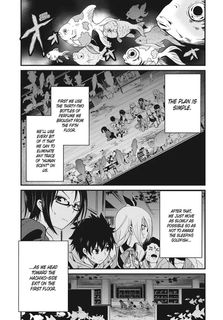 Shibuya Kingyo Chapter 3 page 19 - Chapter 3: Tsukiyoda Hajime (3)