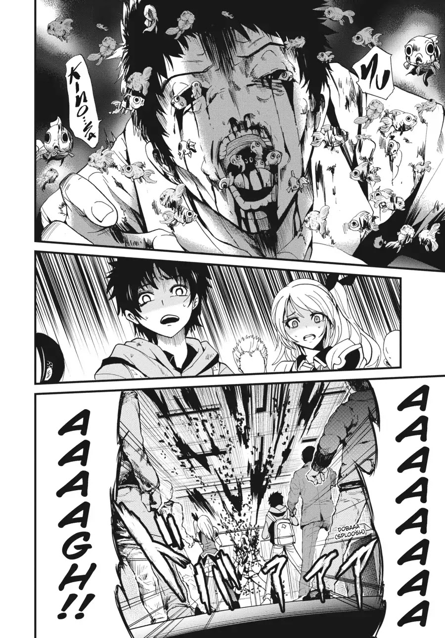 Shibuya Kingyo Chapter 3 page 2 - Chapter 3: Tsukiyoda Hajime (3)