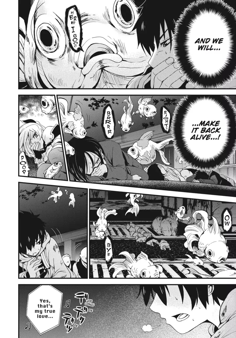 Shibuya Kingyo Chapter 3 page 25 - Chapter 3: Tsukiyoda Hajime (3)