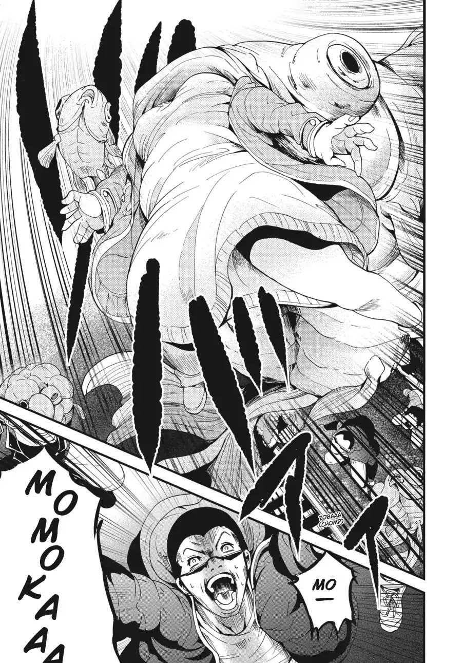 Shibuya Kingyo Chapter 3 page 28 - Chapter 3: Tsukiyoda Hajime (3)
