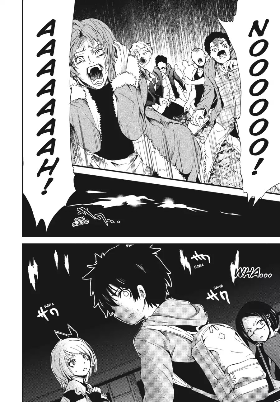 Shibuya Kingyo Chapter 3 page 29 - Chapter 3: Tsukiyoda Hajime (3)