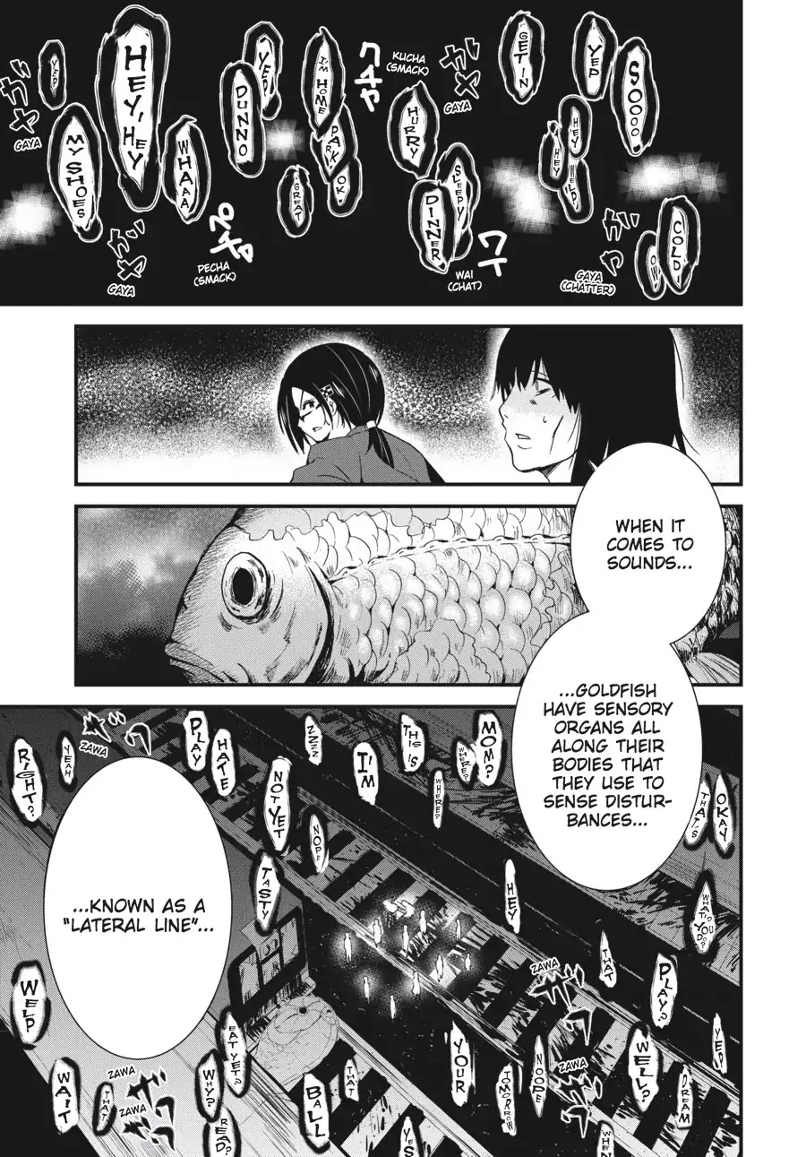 Shibuya Kingyo Chapter 3 page 30 - Chapter 3: Tsukiyoda Hajime (3)