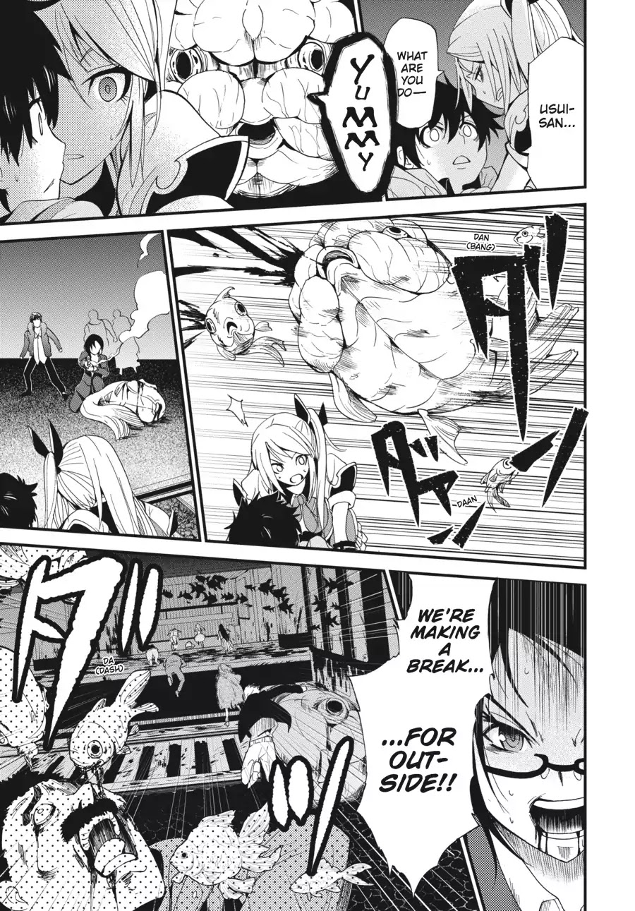 Shibuya Kingyo Chapter 3 page 35 - Chapter 3: Tsukiyoda Hajime (3)