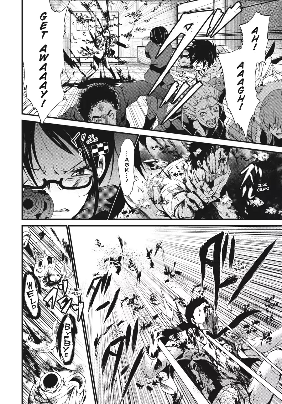 Shibuya Kingyo Chapter 3 page 4 - Chapter 3: Tsukiyoda Hajime (3)