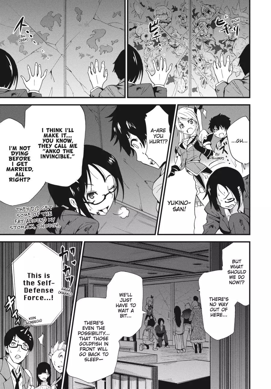 Shibuya Kingyo Chapter 3 page 41 - Chapter 3: Tsukiyoda Hajime (3)