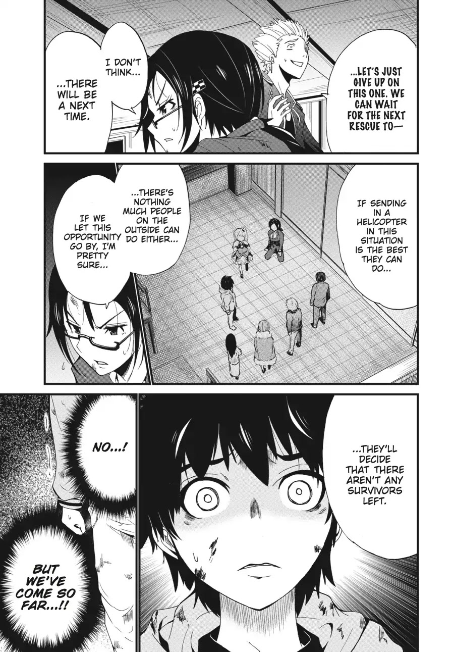 Shibuya Kingyo Chapter 3 page 43 - Chapter 3: Tsukiyoda Hajime (3)