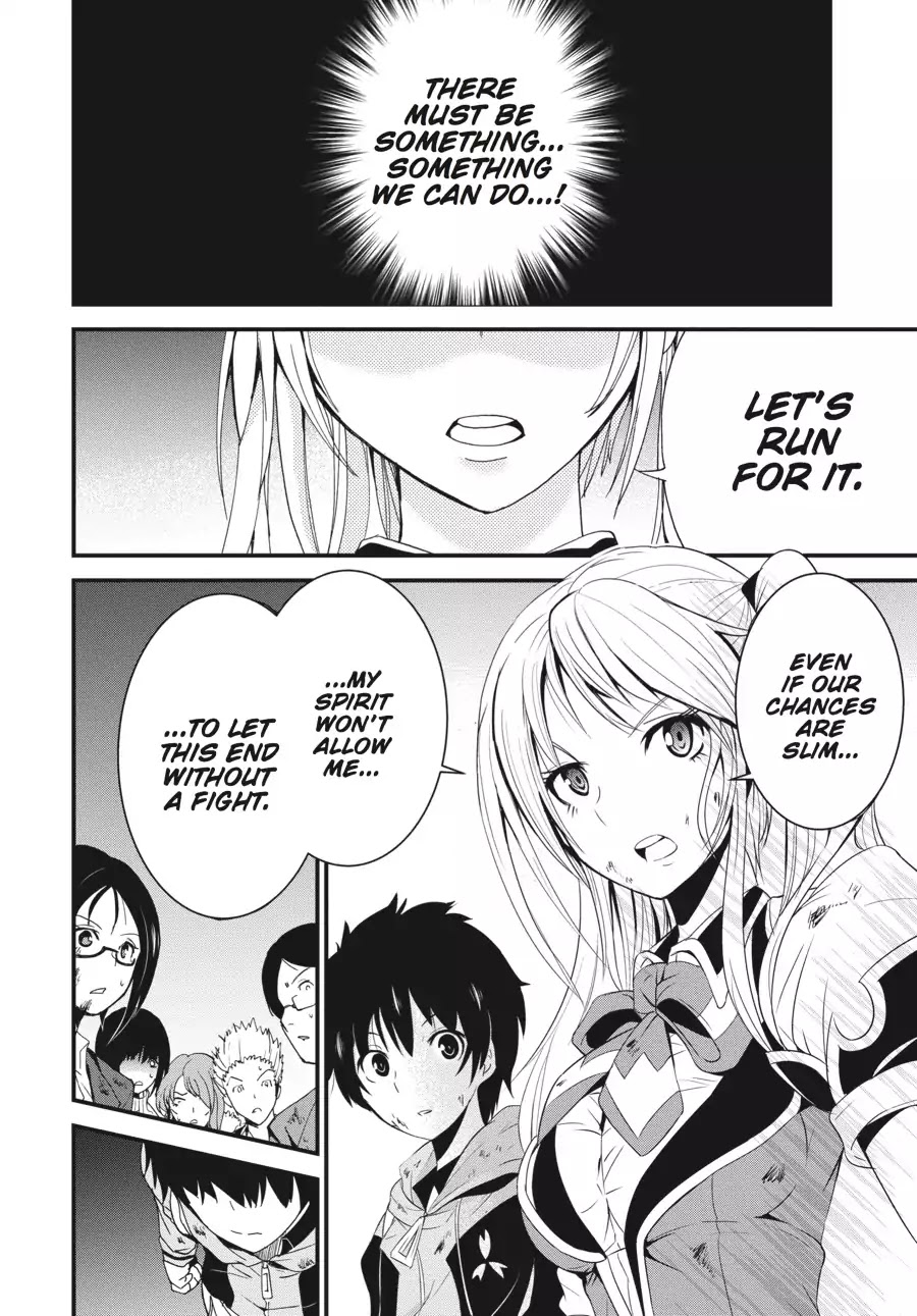 Shibuya Kingyo Chapter 3 page 44 - Chapter 3: Tsukiyoda Hajime (3)