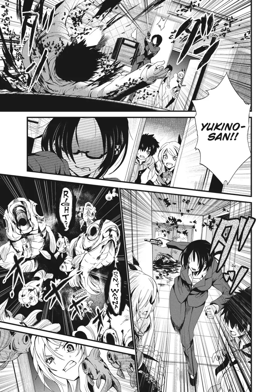 Shibuya Kingyo Chapter 3 page 5 - Chapter 3: Tsukiyoda Hajime (3)