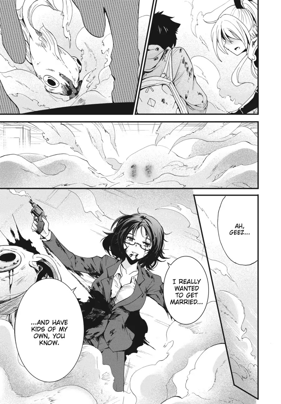 Shibuya Kingyo Chapter 3 page 51 - Chapter 3: Tsukiyoda Hajime (3)