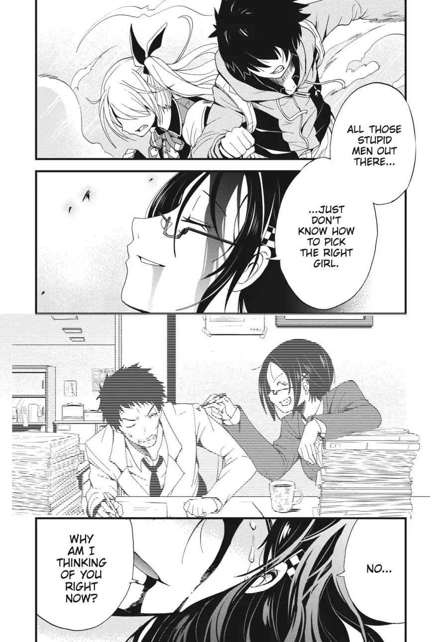 Shibuya Kingyo Chapter 3 page 52 - Chapter 3: Tsukiyoda Hajime (3)