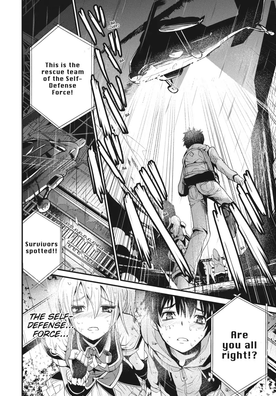 Shibuya Kingyo Chapter 3 page 54 - Chapter 3: Tsukiyoda Hajime (3)