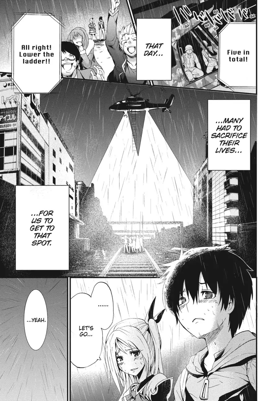 Shibuya Kingyo Chapter 3 page 55 - Chapter 3: Tsukiyoda Hajime (3)