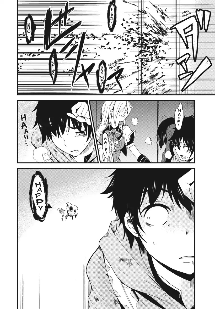 Shibuya Kingyo Chapter 3 page 6 - Chapter 3: Tsukiyoda Hajime (3)