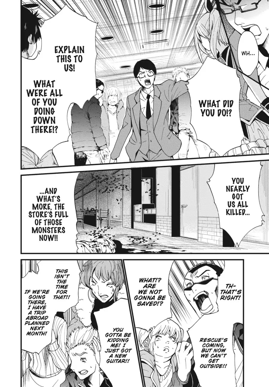 Shibuya Kingyo Chapter 3 page 8 - Chapter 3: Tsukiyoda Hajime (3)