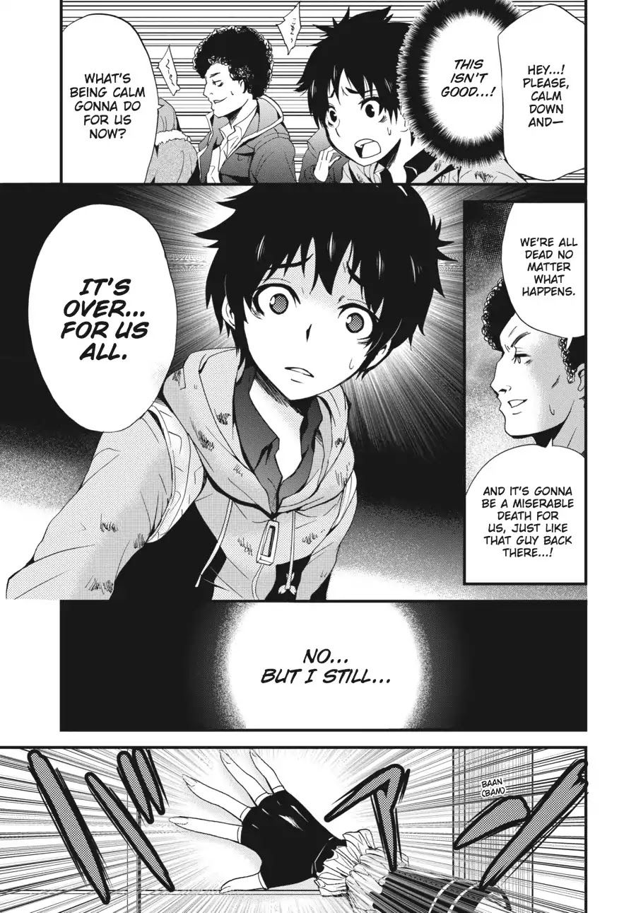 Shibuya Kingyo Chapter 3 page 9 - Chapter 3: Tsukiyoda Hajime (3)