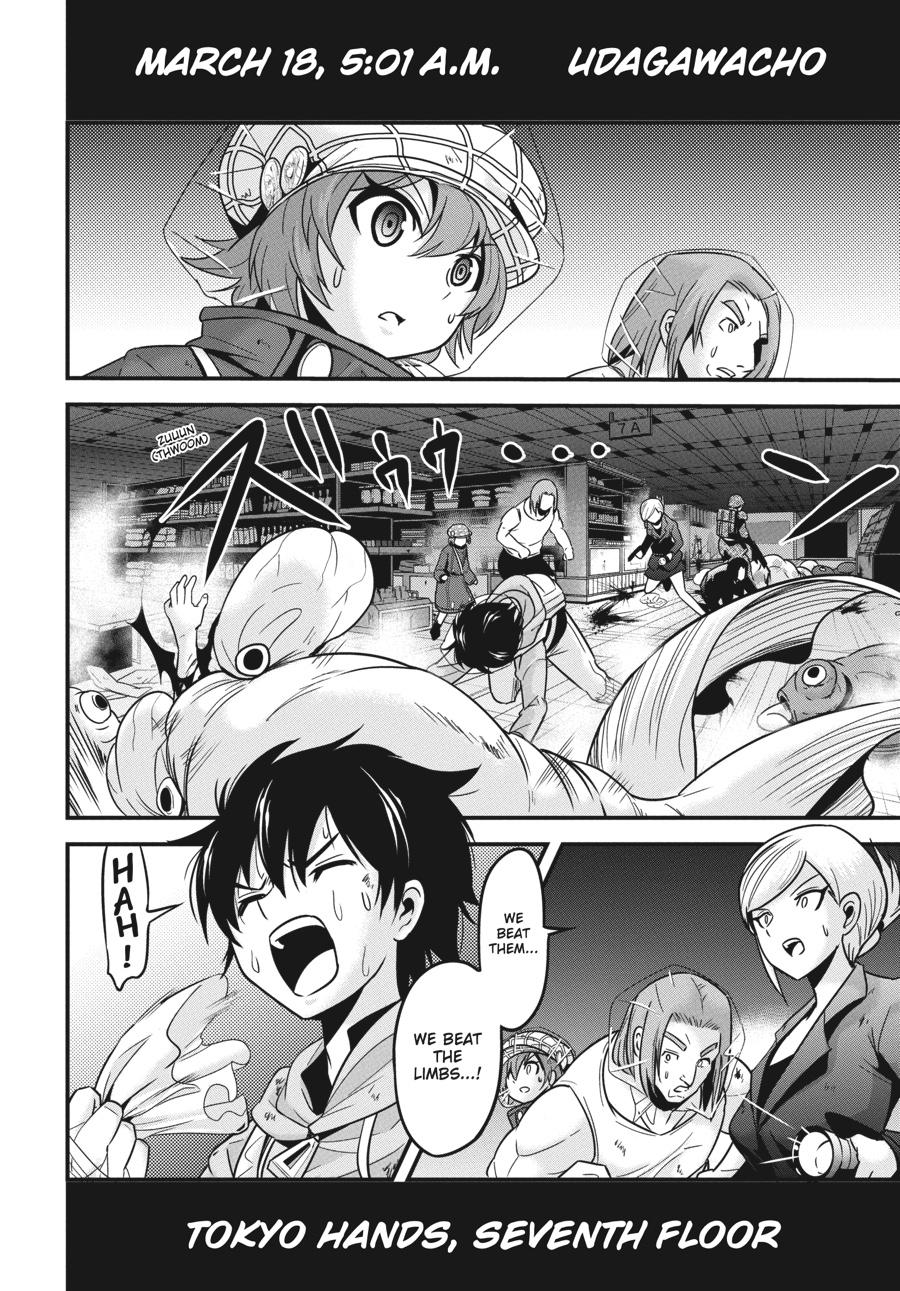 Shibuya Kingyo Chapter 30 page 11 - Chapter 30