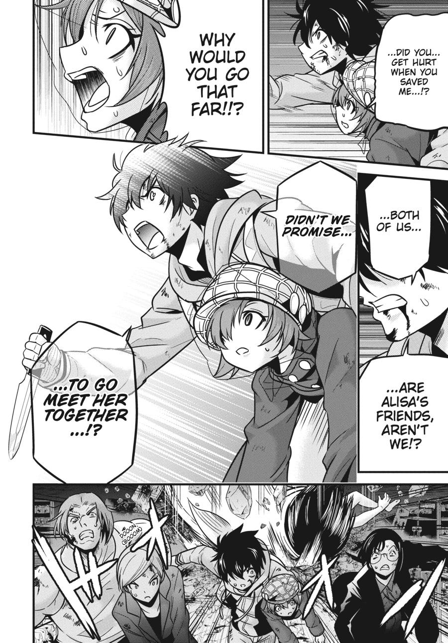 Shibuya Kingyo Chapter 30 page 20 - Chapter 30