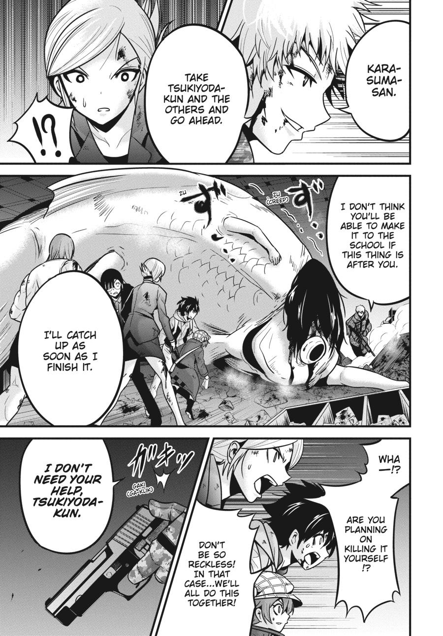Shibuya Kingyo Chapter 30 page 23 - Chapter 30