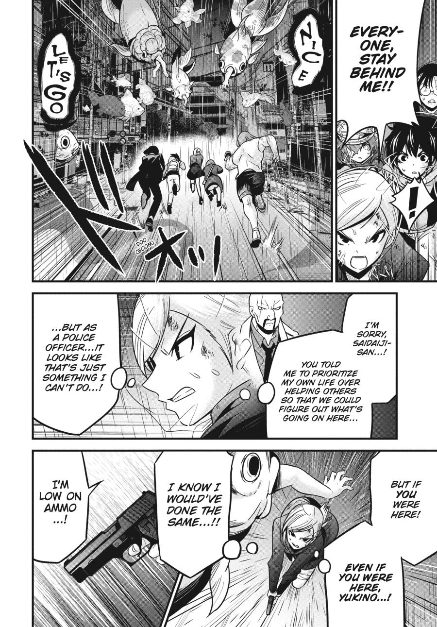 Shibuya Kingyo Chapter 30 page 32 - Chapter 30