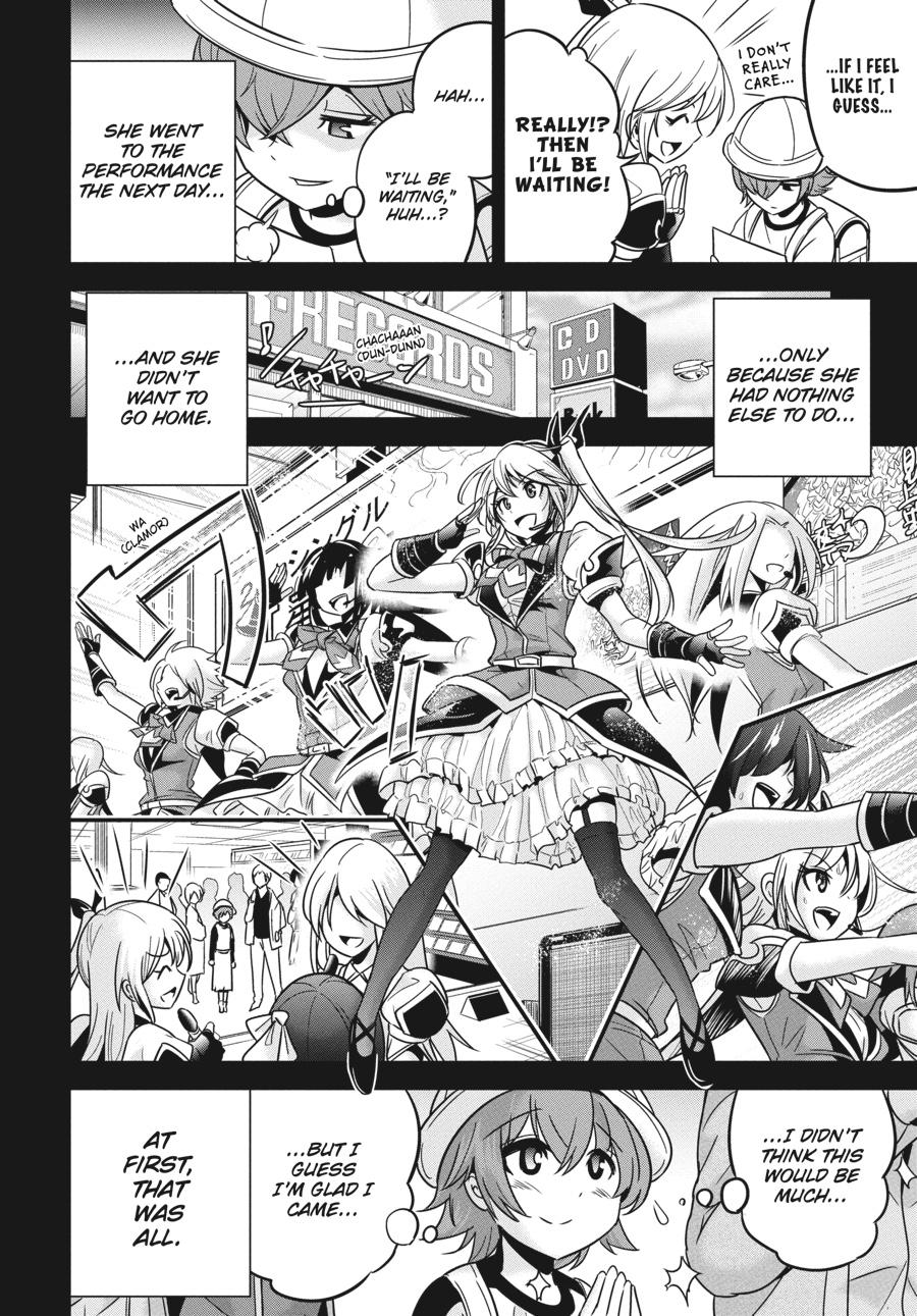 Shibuya Kingyo Chapter 30 page 7 - Chapter 30