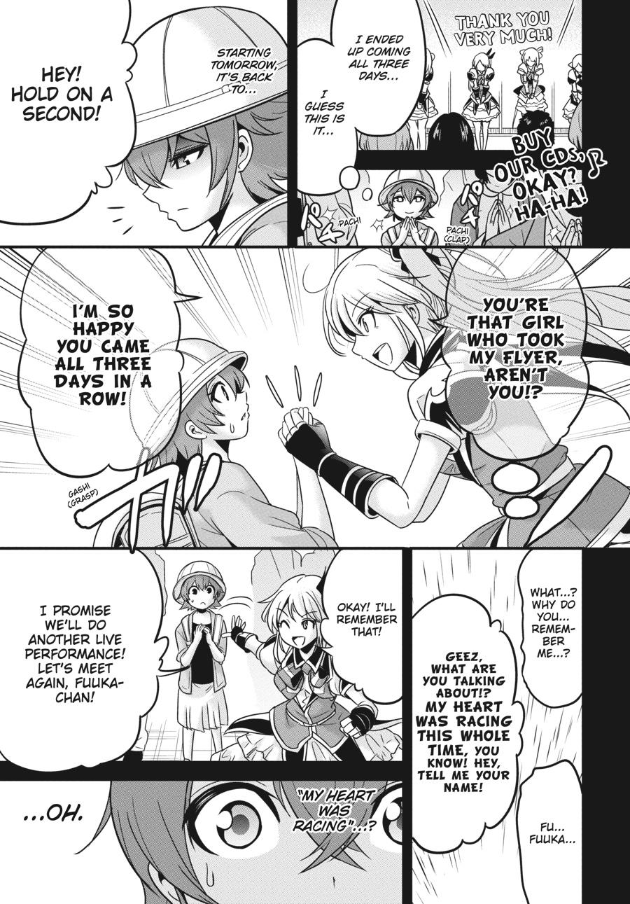 Shibuya Kingyo Chapter 30 page 8 - Chapter 30