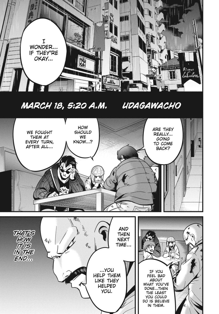 Shibuya Kingyo Chapter 31 page 1 - Chapter 31