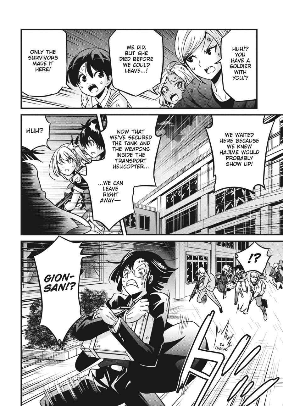 Shibuya Kingyo Chapter 31 page 13 - Chapter 31