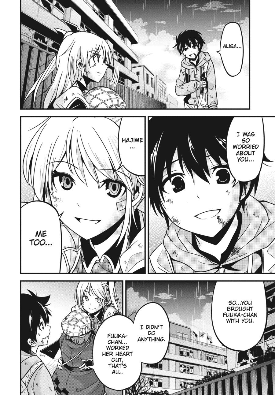 Shibuya Kingyo Chapter 31 page 6 - Chapter 31