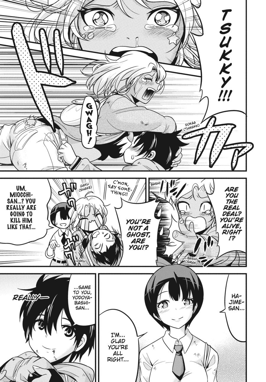 Shibuya Kingyo Chapter 31 page 7 - Chapter 31