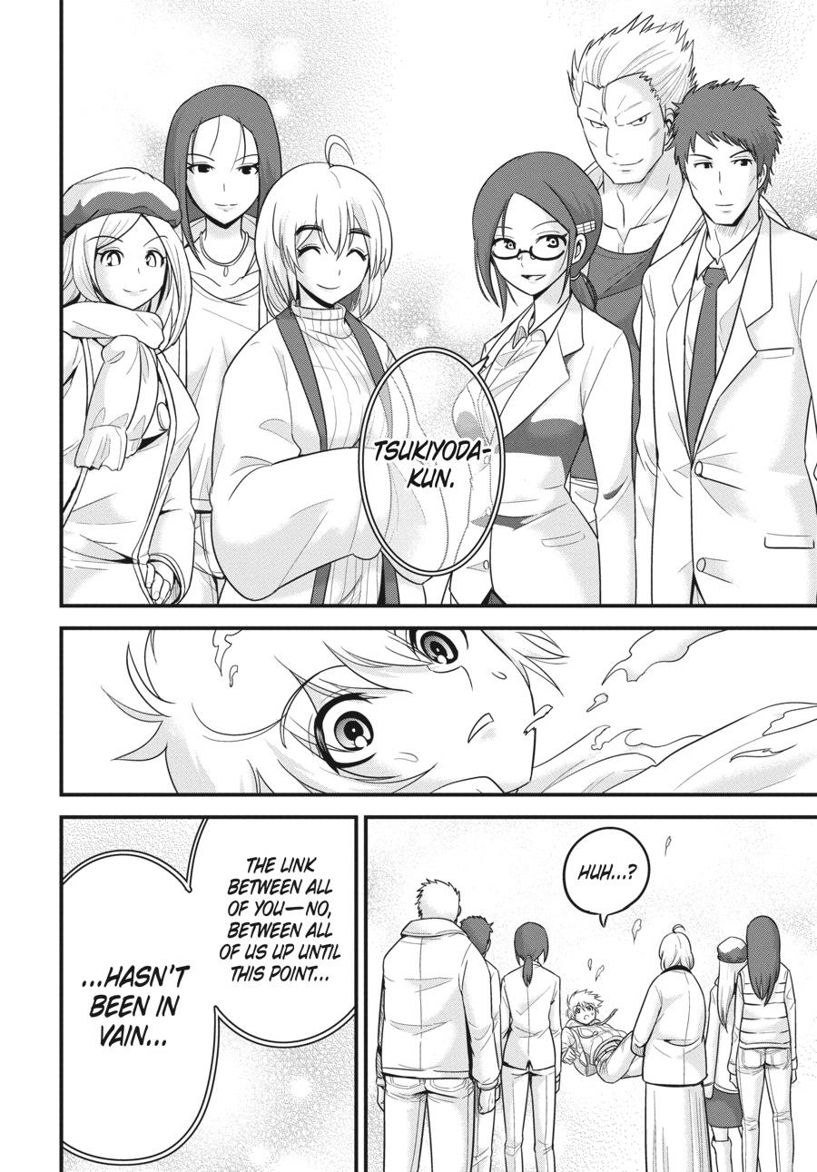 Shibuya Kingyo Chapter 32 page 11 - Chapter 32