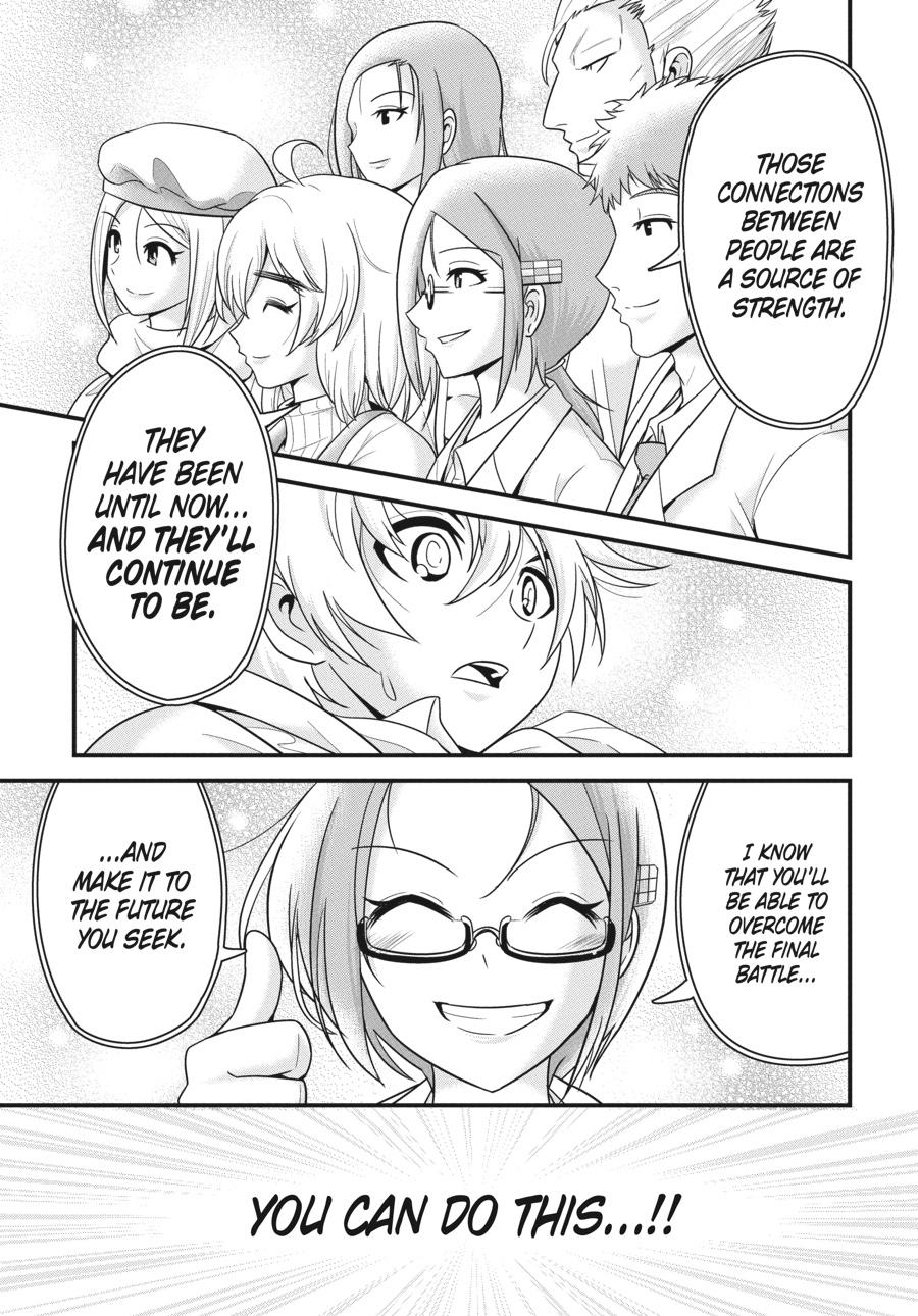 Shibuya Kingyo Chapter 32 page 12 - Chapter 32