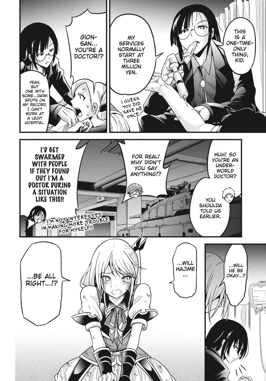 Shibuya Kingyo Chapter 32 page 14 - Chapter 32