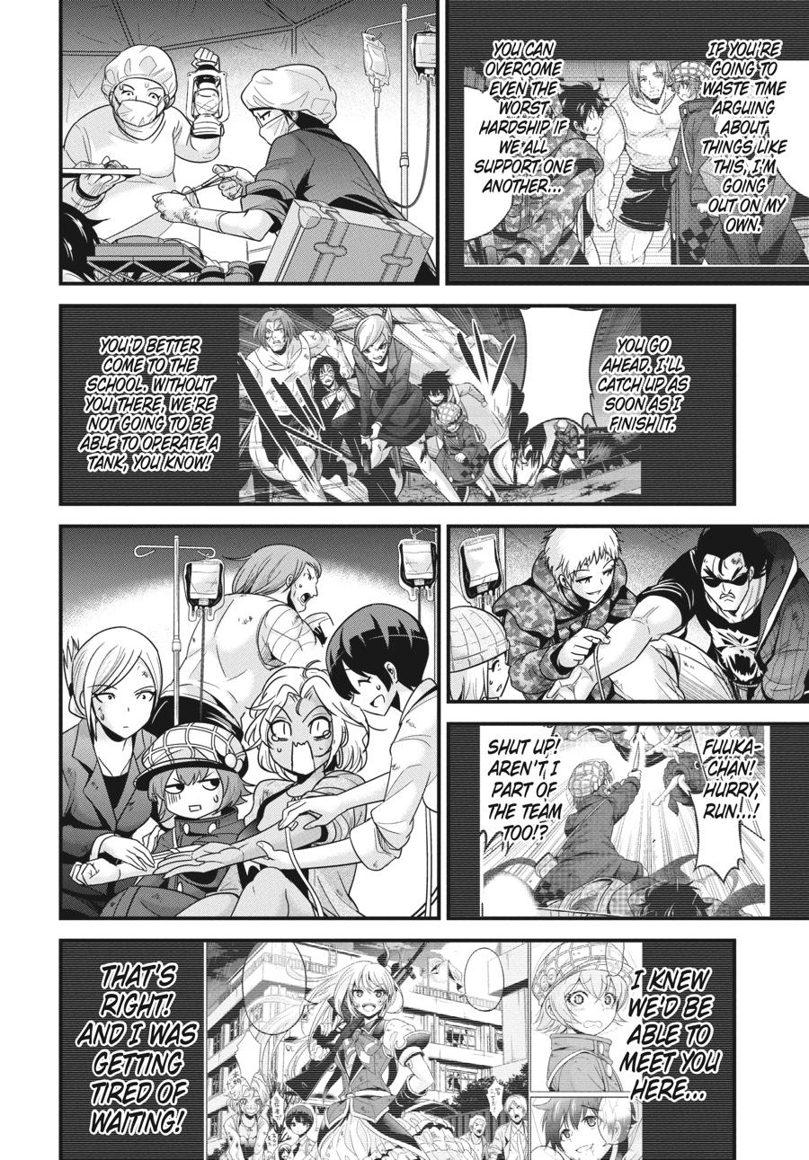 Shibuya Kingyo Chapter 32 page 16 - Chapter 32