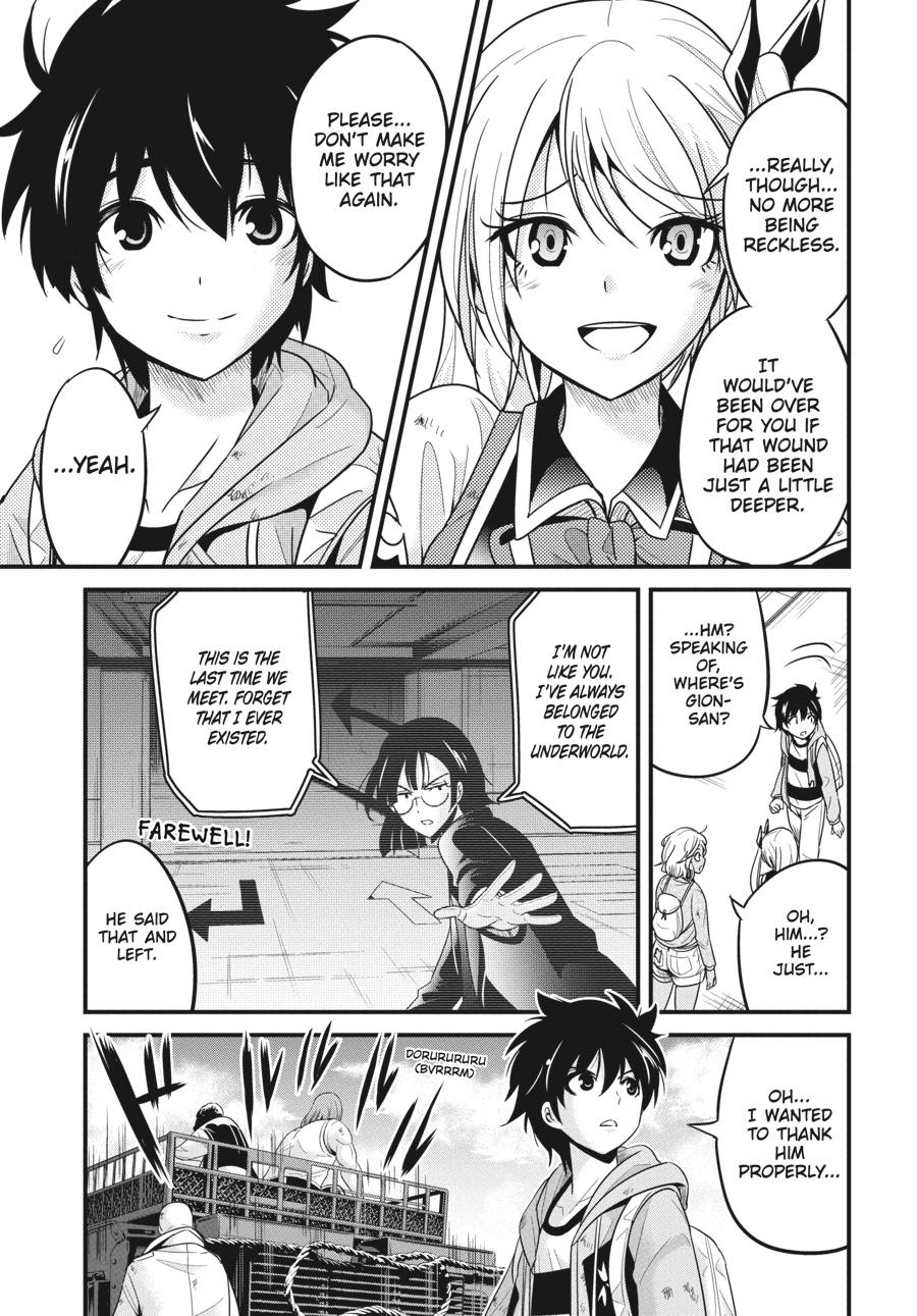 Shibuya Kingyo Chapter 32 page 19 - Chapter 32