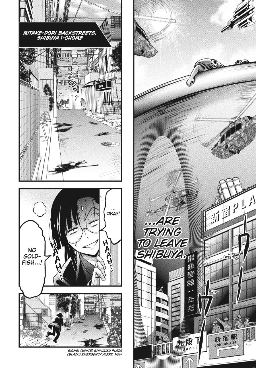 Shibuya Kingyo Chapter 32 page 23 - Chapter 32