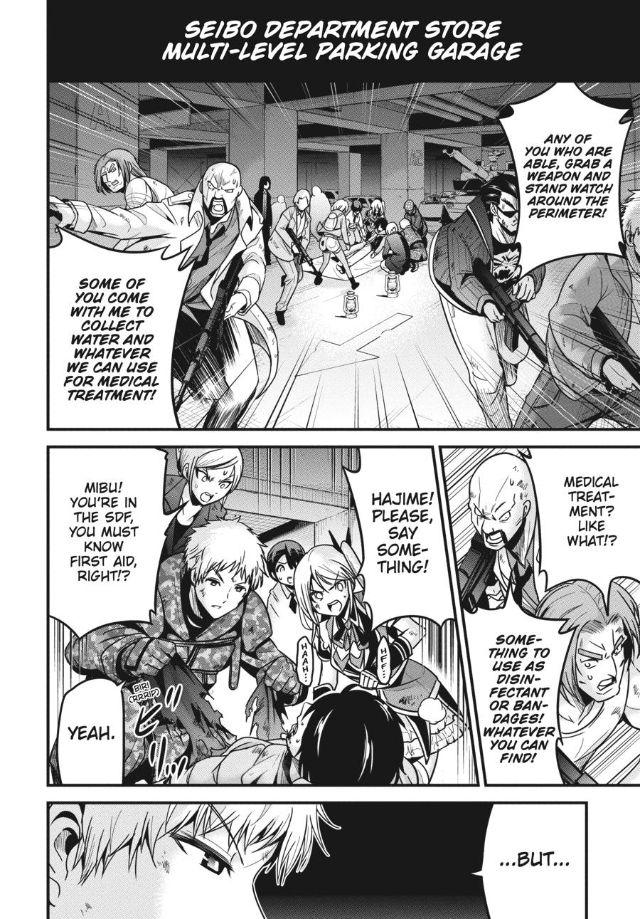 Shibuya Kingyo Chapter 32 page 5 - Chapter 32