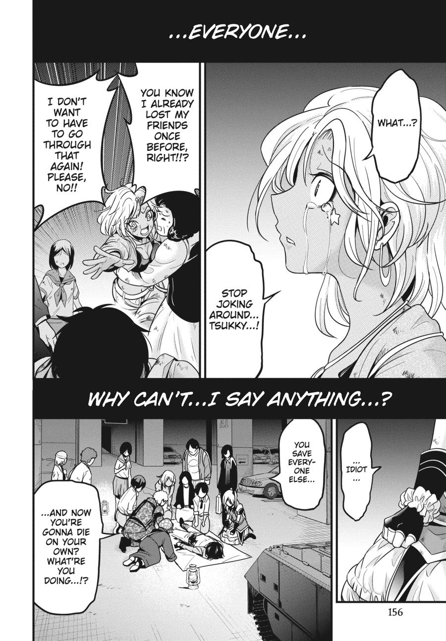 Shibuya Kingyo Chapter 32 page 7 - Chapter 32
