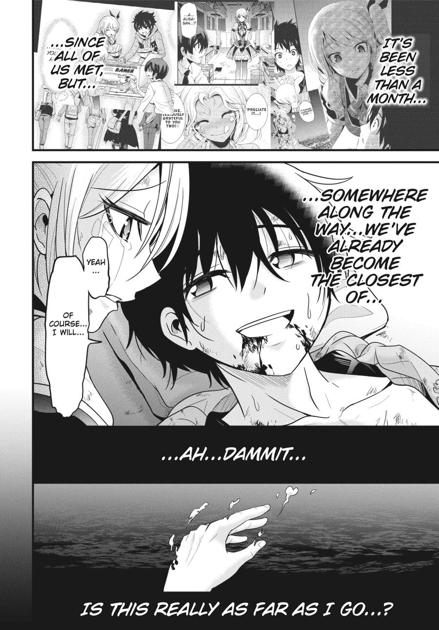 Shibuya Kingyo Chapter 32 page 9 - Chapter 32