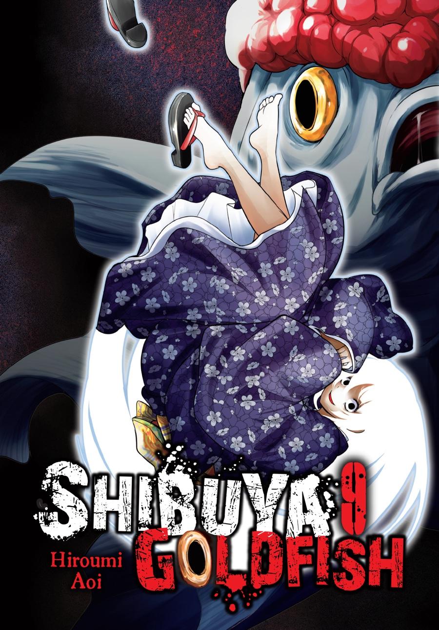 Shibuya Kingyo Chapter 33.5 page 1 - Chapter 33.5