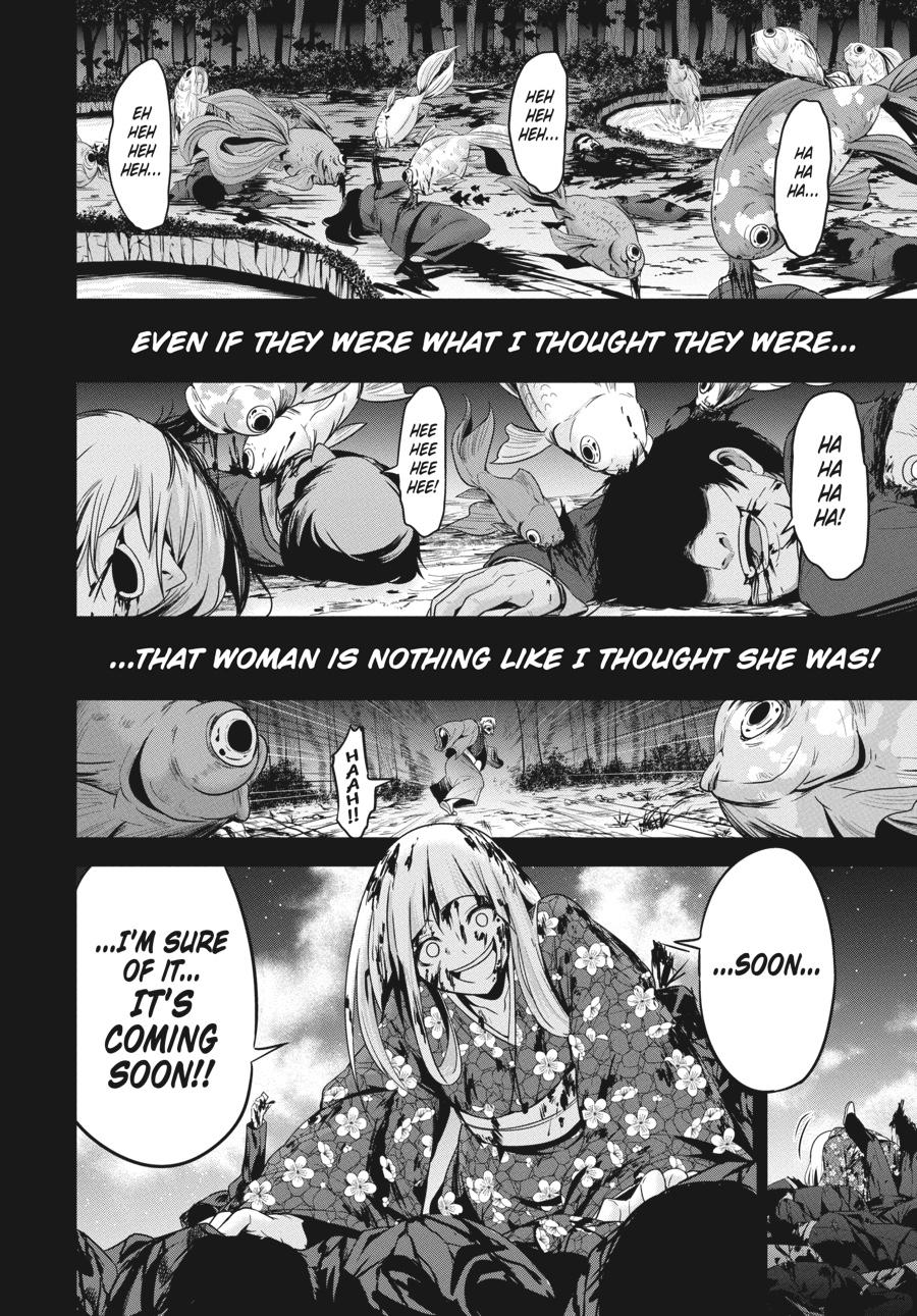 Shibuya Kingyo Chapter 33.5 page 11 - Chapter 33.5