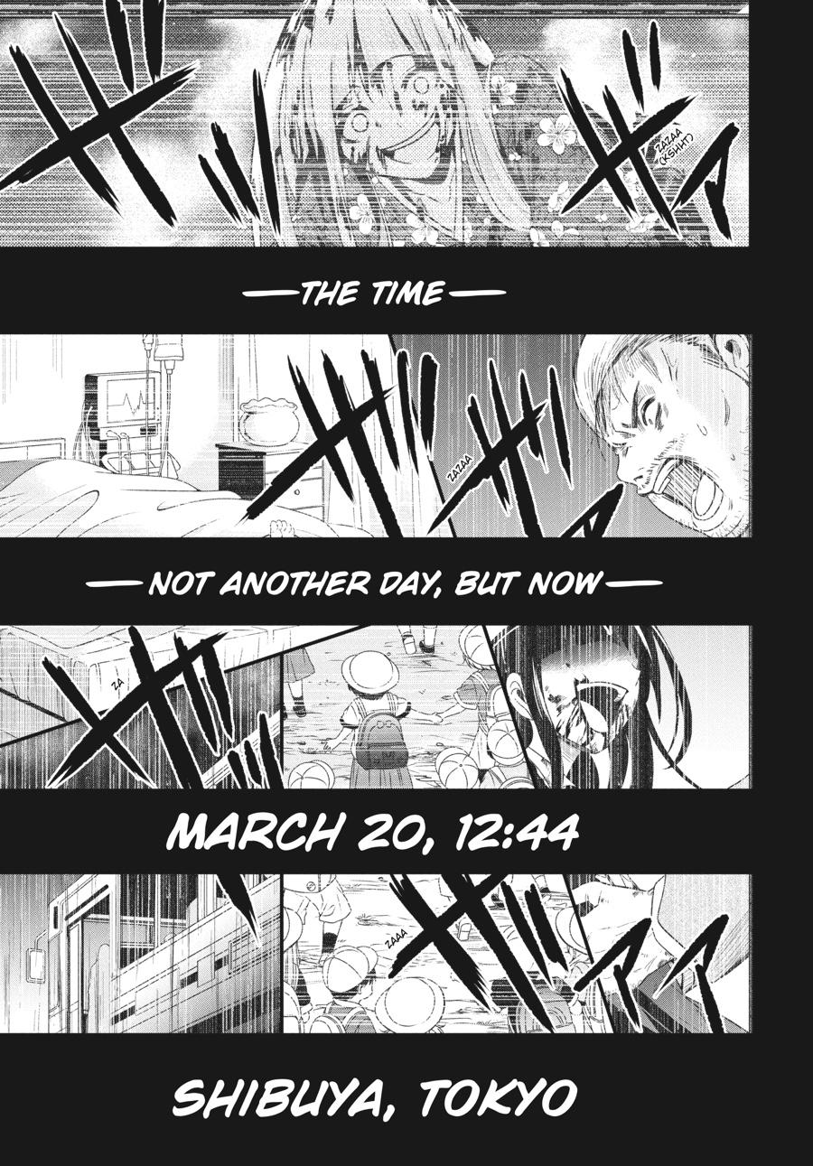 Shibuya Kingyo Chapter 33.5 page 12 - Chapter 33.5