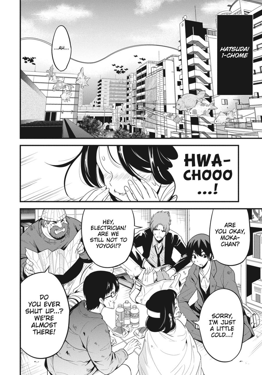 Shibuya Kingyo Chapter 33.5 page 13 - Chapter 33.5