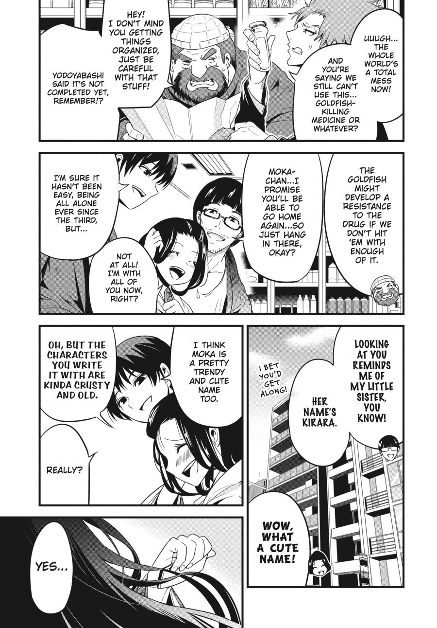 Shibuya Kingyo Chapter 33.5 page 14 - Chapter 33.5